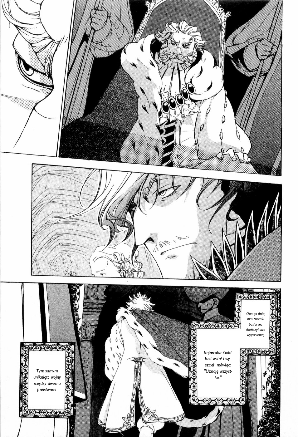 Shoukoku no Altair Pasza "Złoty Orzeł" 第70页
