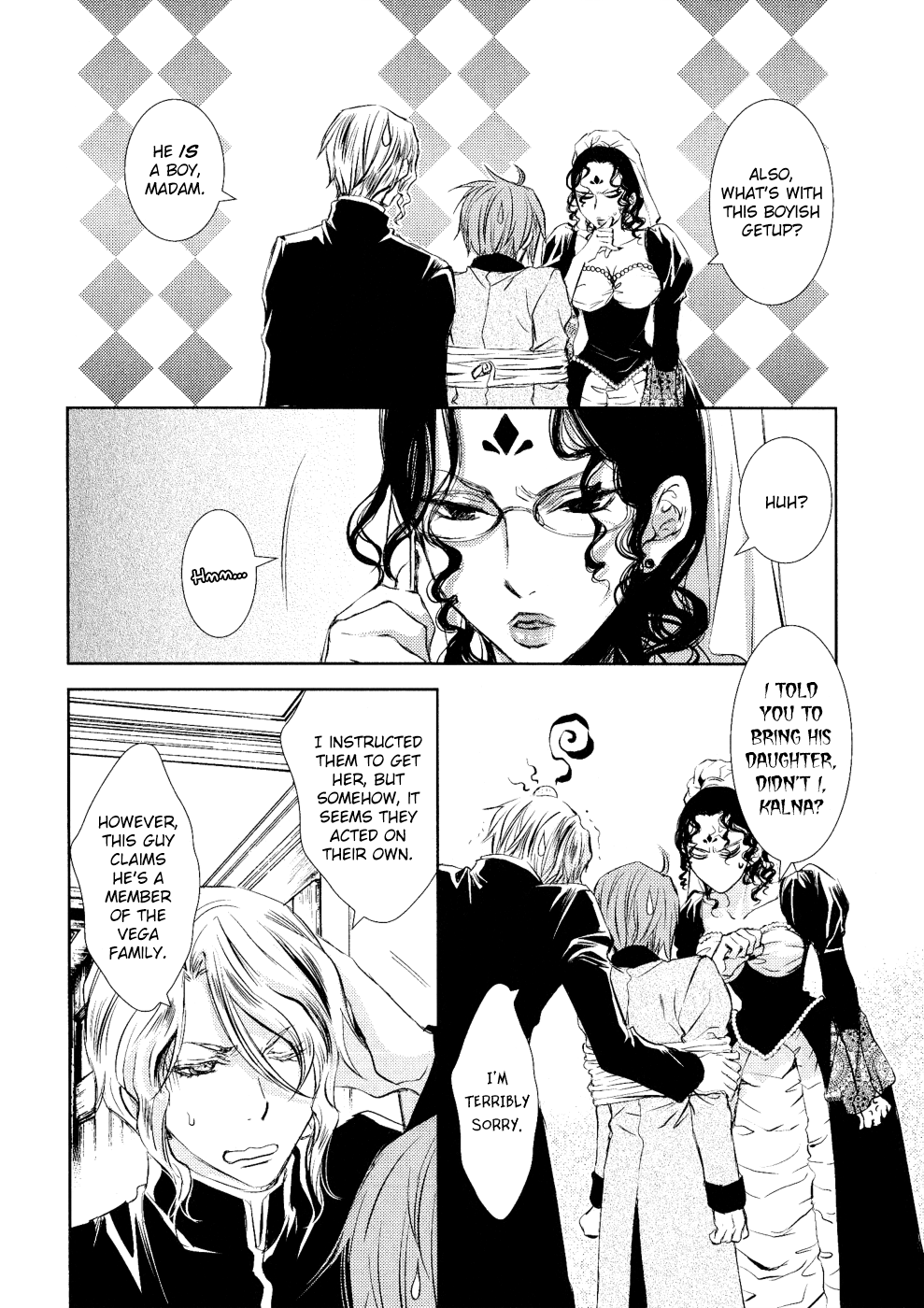 Mein Ritter ~Watashi no Kishi~ Vol. 2 Ch. 5 第11页