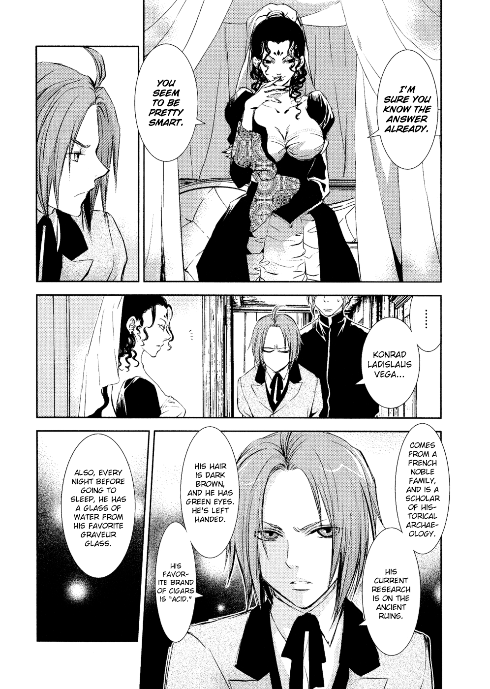 Mein Ritter ~Watashi no Kishi~ Vol. 2 Ch. 5 第13页