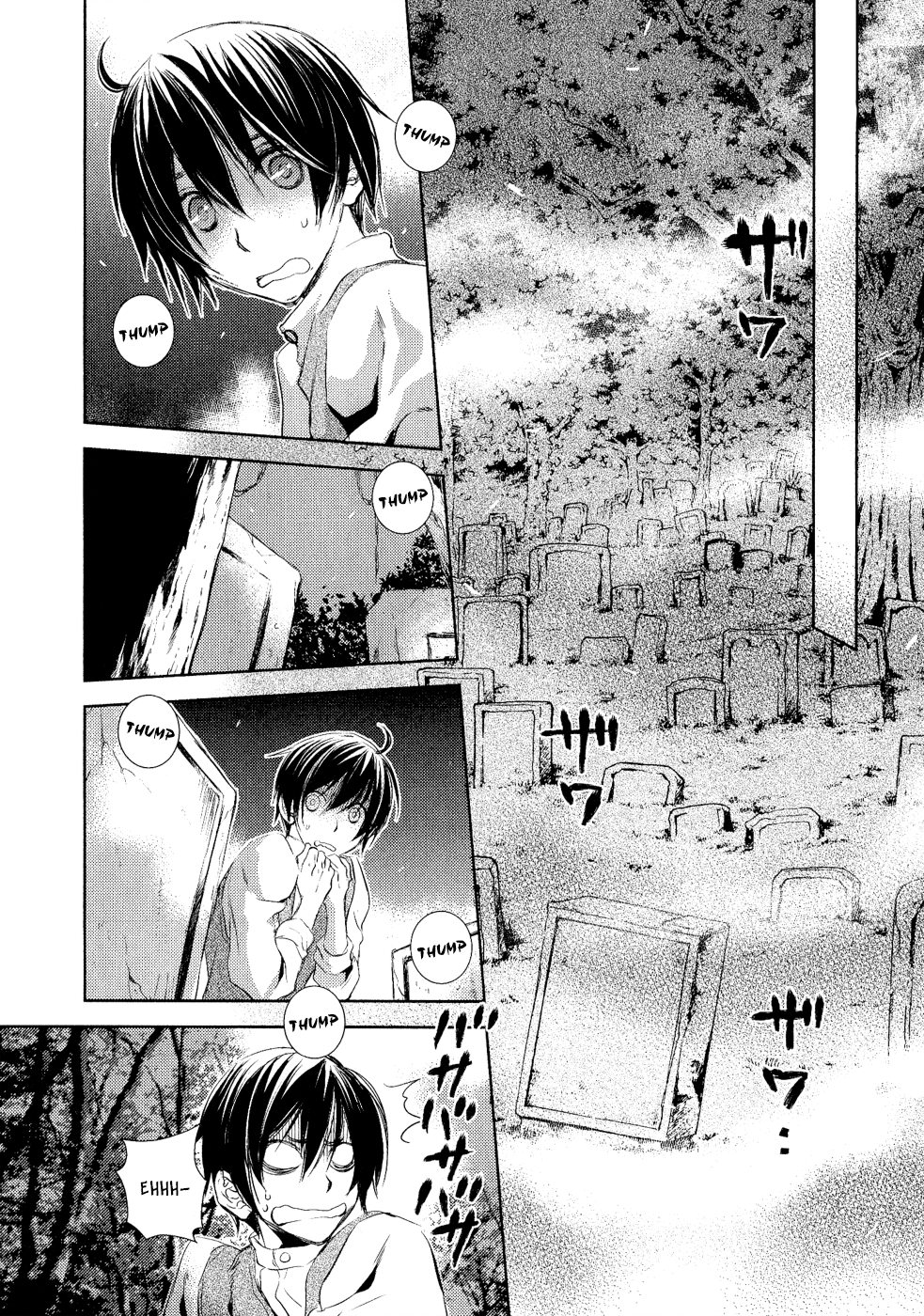 Mein Ritter ~Watashi no Kishi~ Vol. 2 Ch. 5 第24页