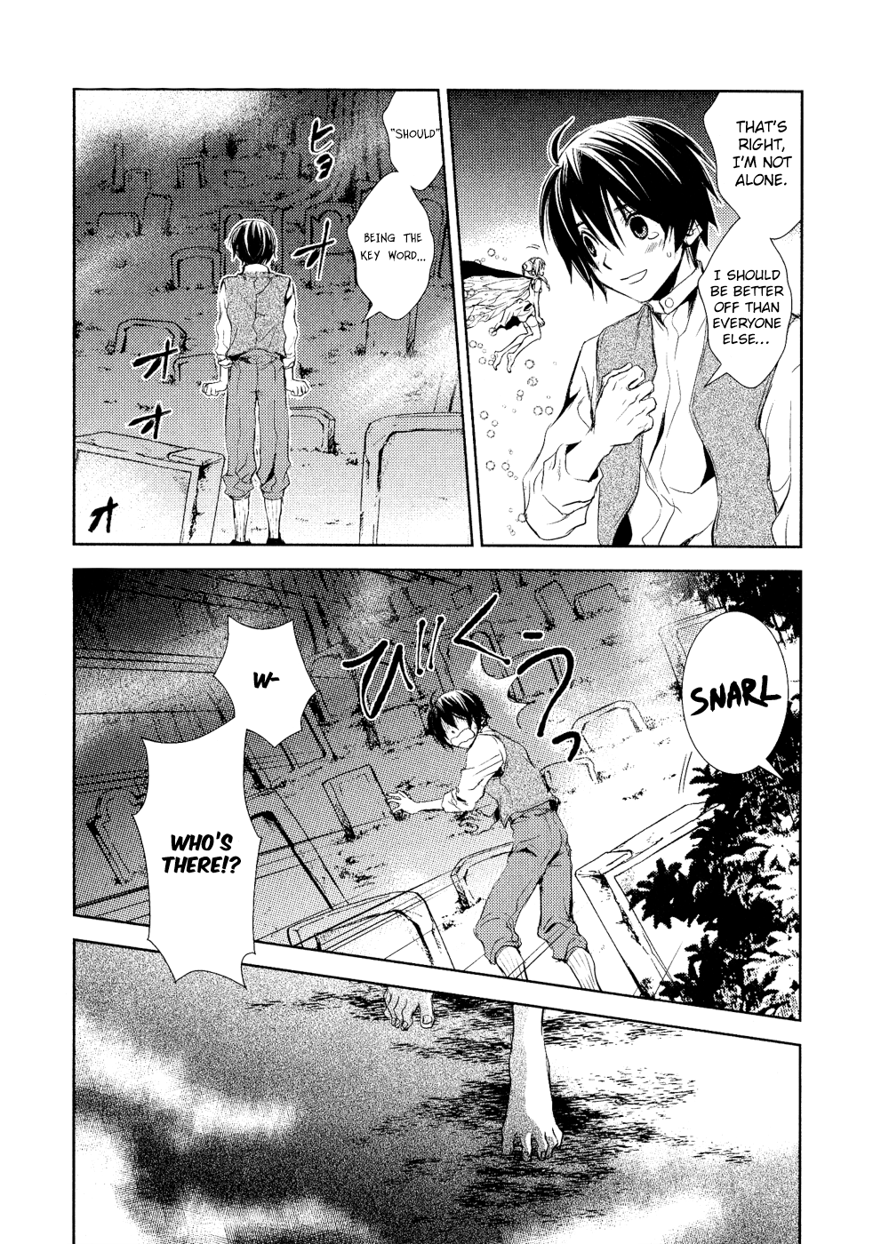 Mein Ritter ~Watashi no Kishi~ Vol. 2 Ch. 5 第29页