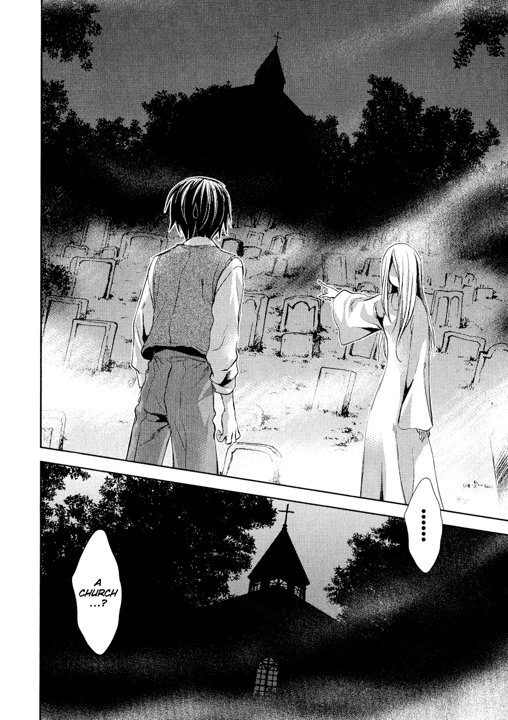Mein Ritter ~Watashi no Kishi~ Vol. 2 Ch. 5 第33页