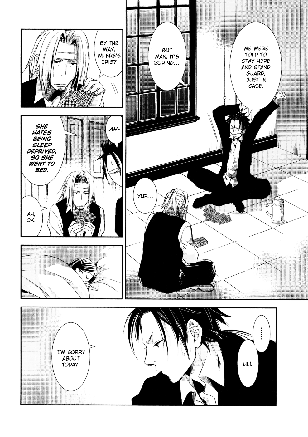 Mein Ritter ~Watashi no Kishi~ Vol. 2 Ch. 5 第37页