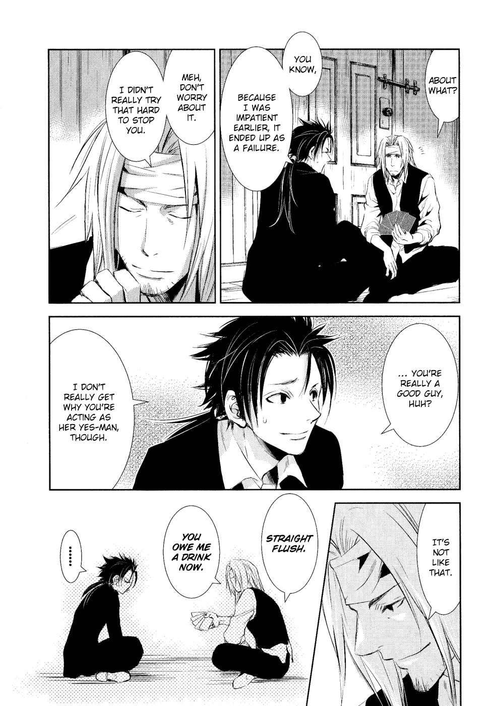 Mein Ritter ~Watashi no Kishi~ Vol. 2 Ch. 5 第38页