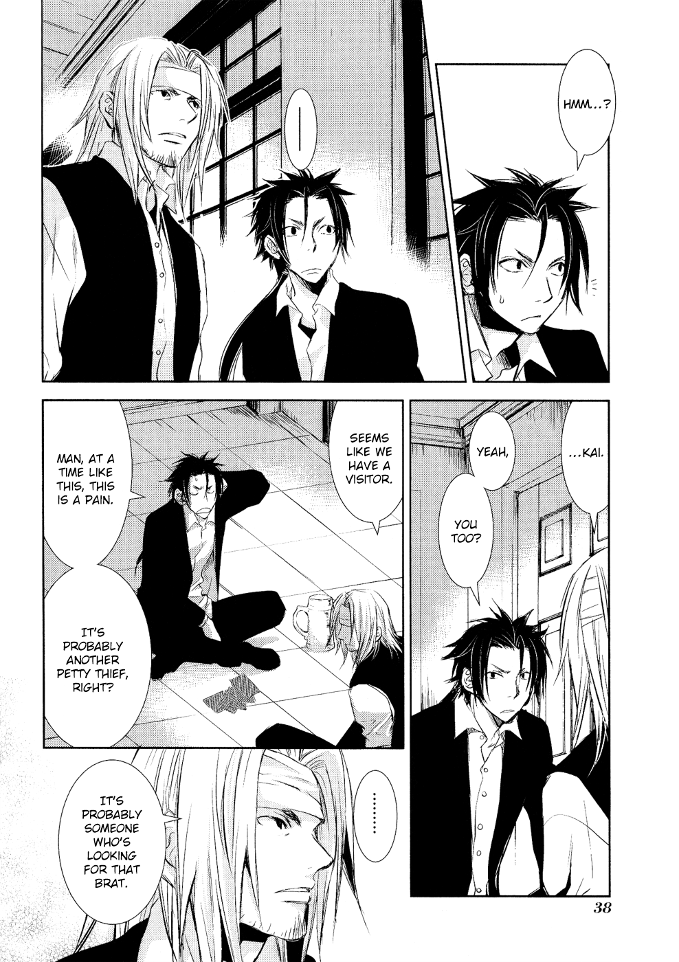 Mein Ritter ~Watashi no Kishi~ Vol. 2 Ch. 5 第39页