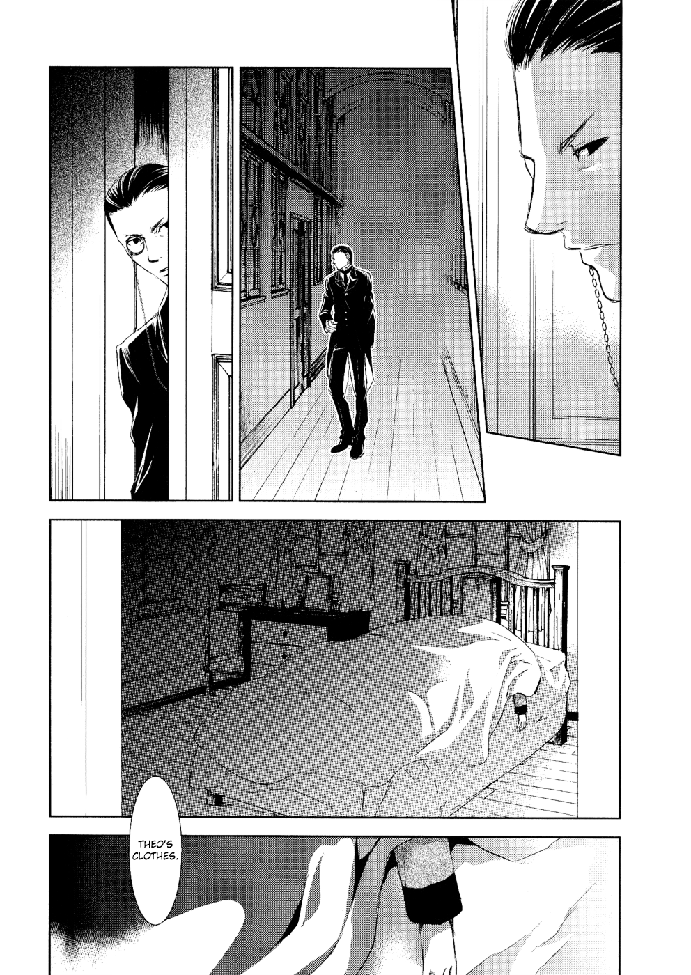 Mein Ritter ~Watashi no Kishi~ Vol. 2 Ch. 5 第41页