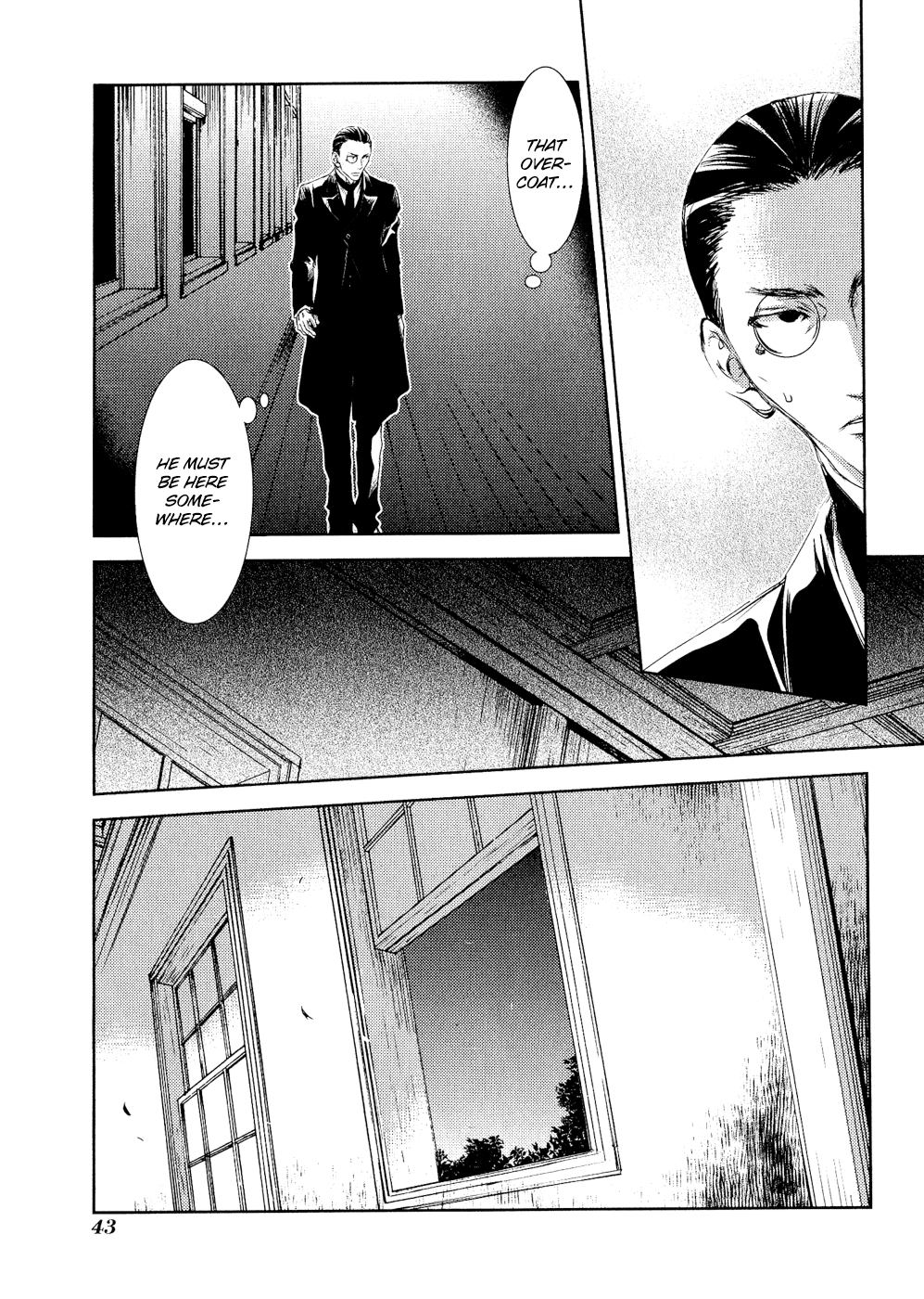Mein Ritter ~Watashi no Kishi~ Vol. 2 Ch. 5 第44页