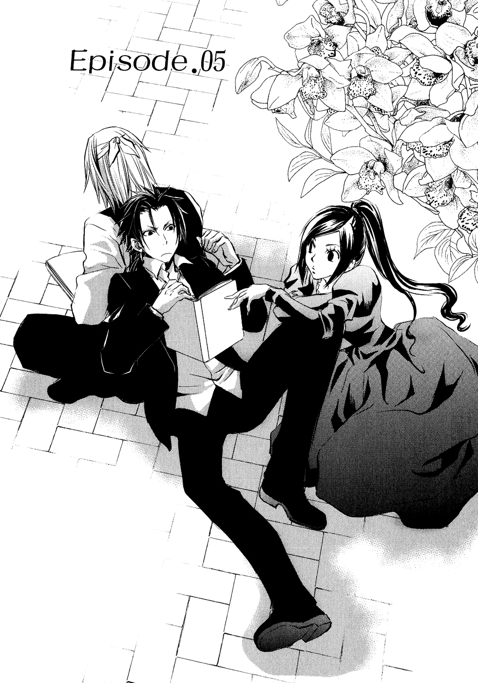 Mein Ritter ~Watashi no Kishi~ Vol. 2 Ch. 5 第6页