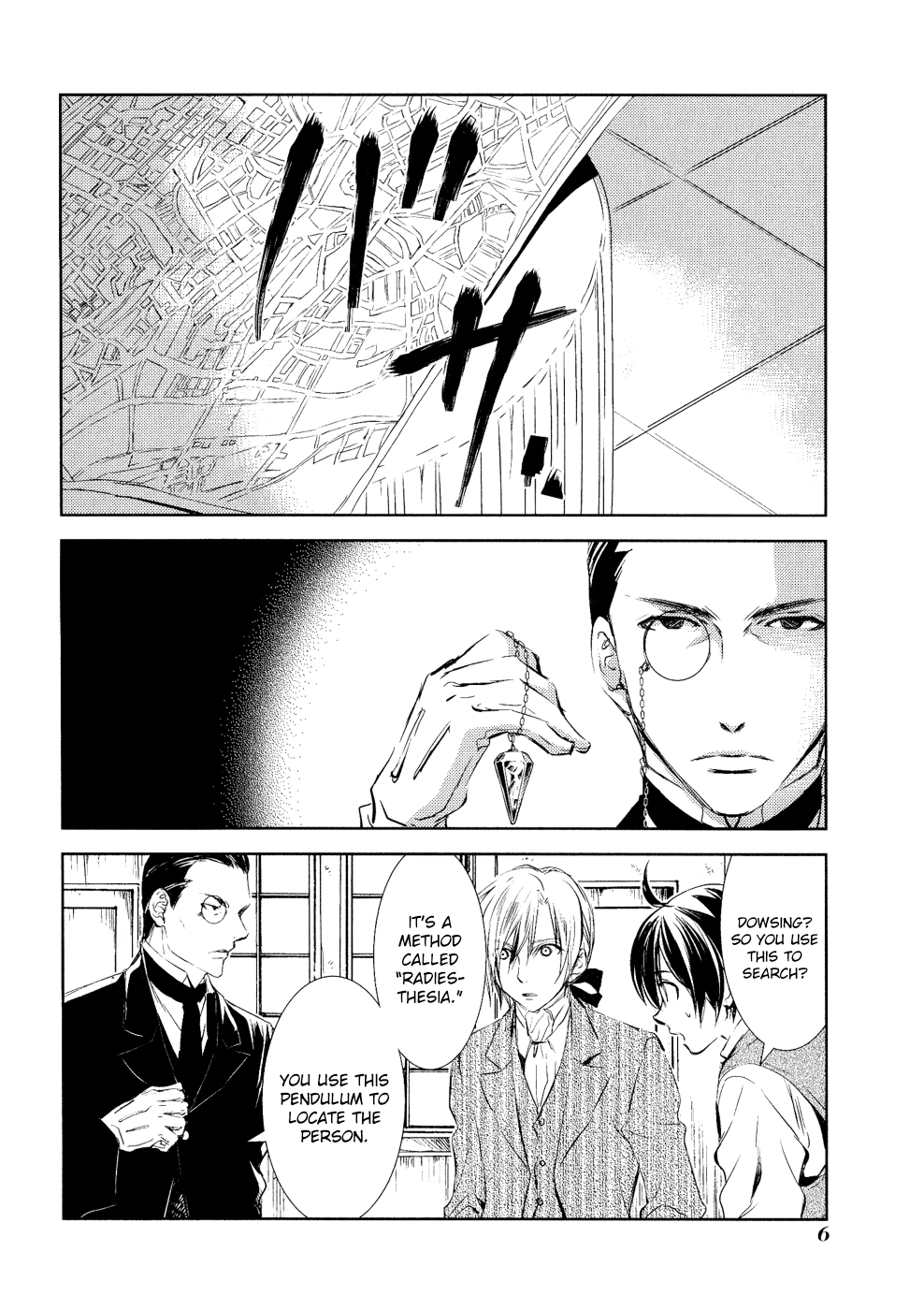 Mein Ritter ~Watashi no Kishi~ Vol. 2 Ch. 5 第7页