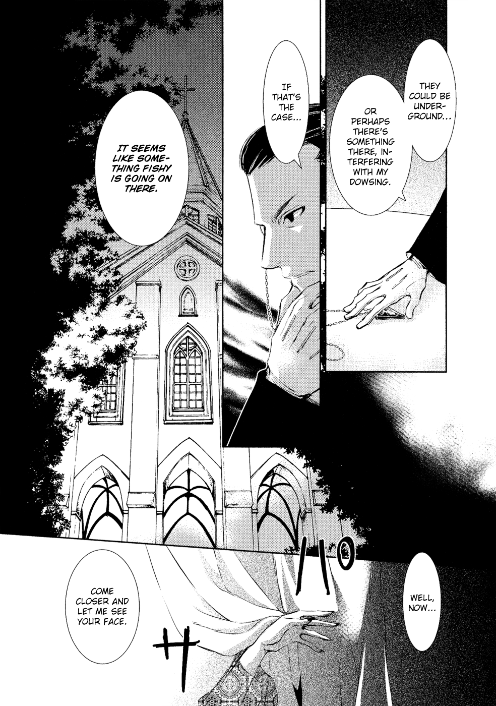 Mein Ritter ~Watashi no Kishi~ Vol. 2 Ch. 5 第9页