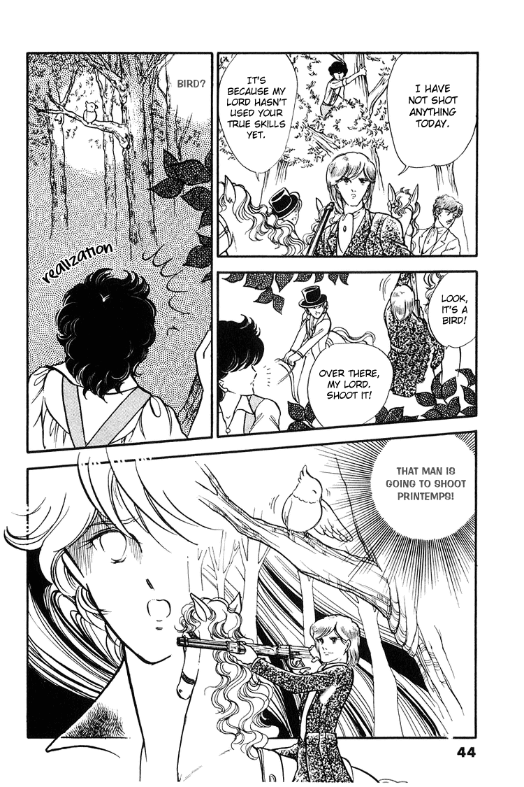 Alpine Rose Vol. 1 Ch. 2 第11页