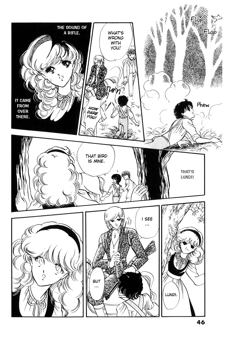 Alpine Rose Vol. 1 Ch. 2 第13页