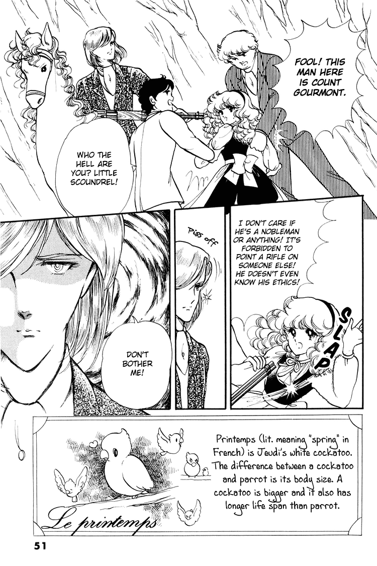 Alpine Rose Vol. 1 Ch. 2 第18页