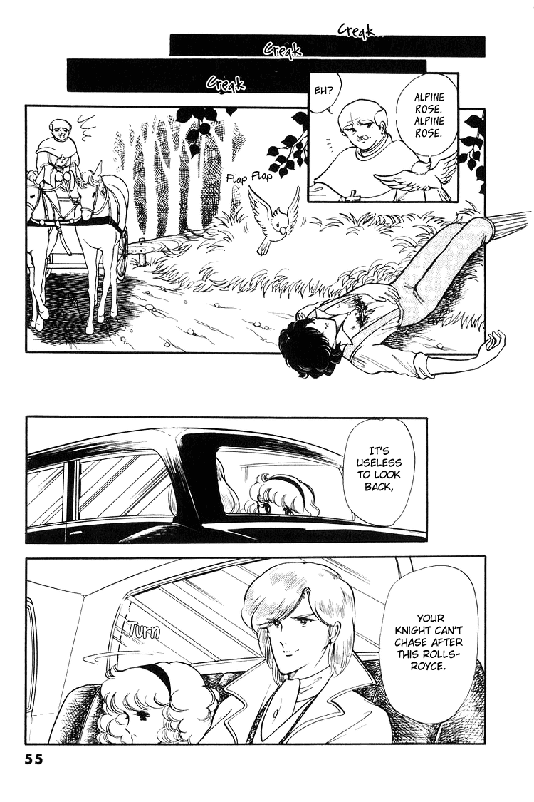 Alpine Rose Vol. 1 Ch. 2 第22页