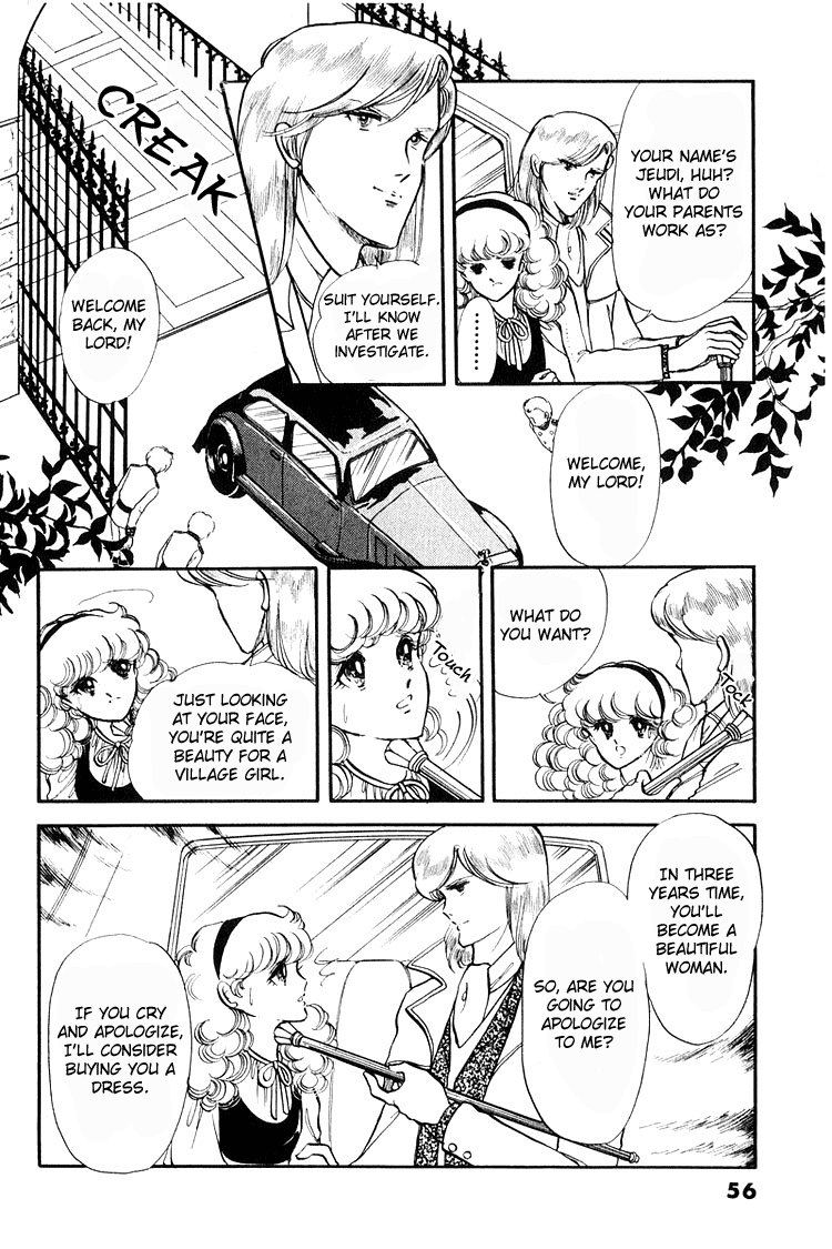 Alpine Rose Vol. 1 Ch. 2 第23页