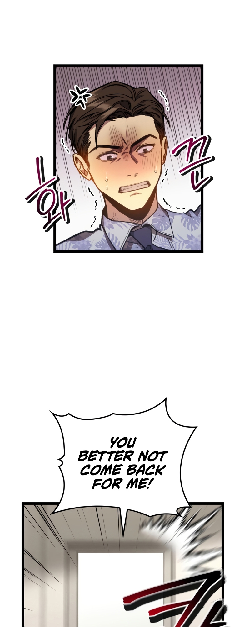 F-Rank Fortune Hunter Vol. 1 Ch. 4 第22页