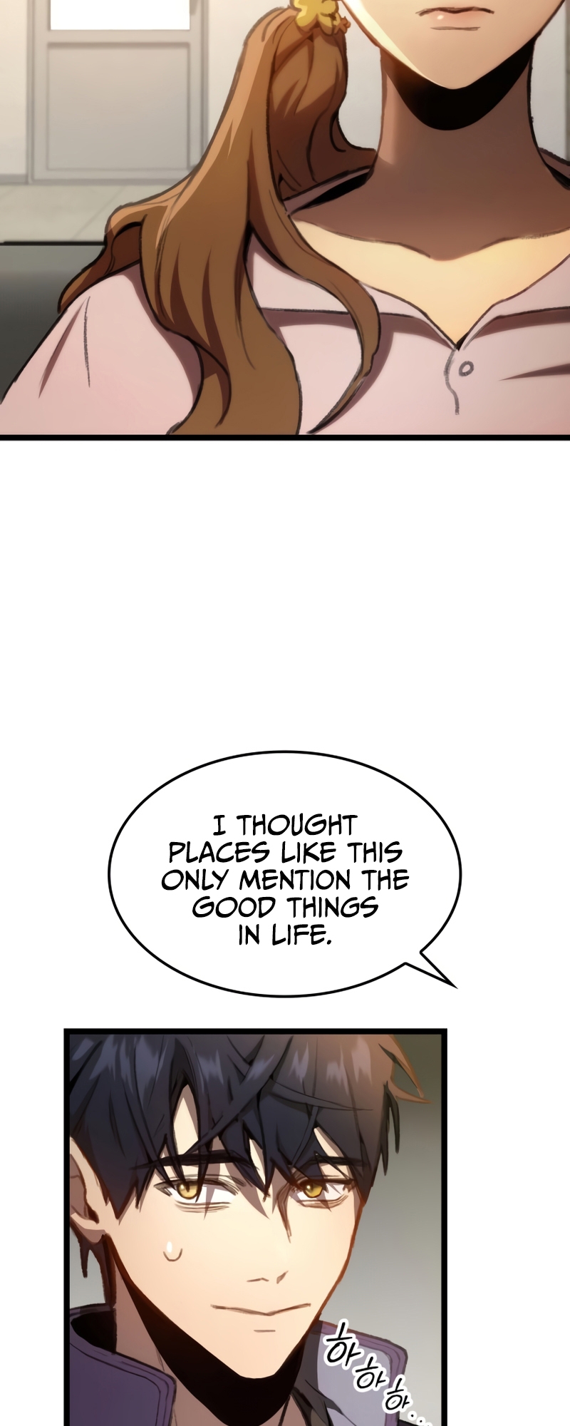 F-Rank Fortune Hunter Vol. 1 Ch. 4 第24页