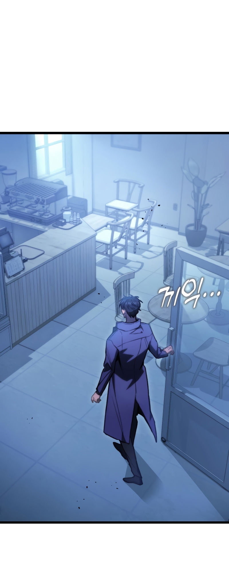 F-Rank Fortune Hunter Vol. 1 Ch. 4 第36页