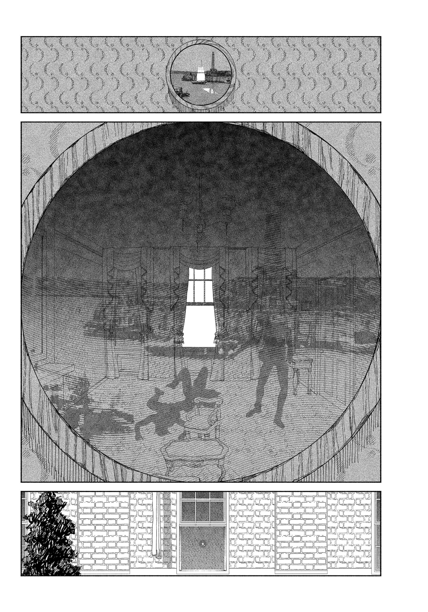 Enigmatica Осталось жить 12 часов 第43页