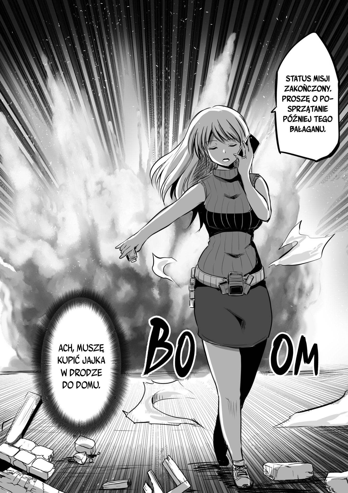 Gentle Wife's Secret Part-time Job Oneshot 第3页
