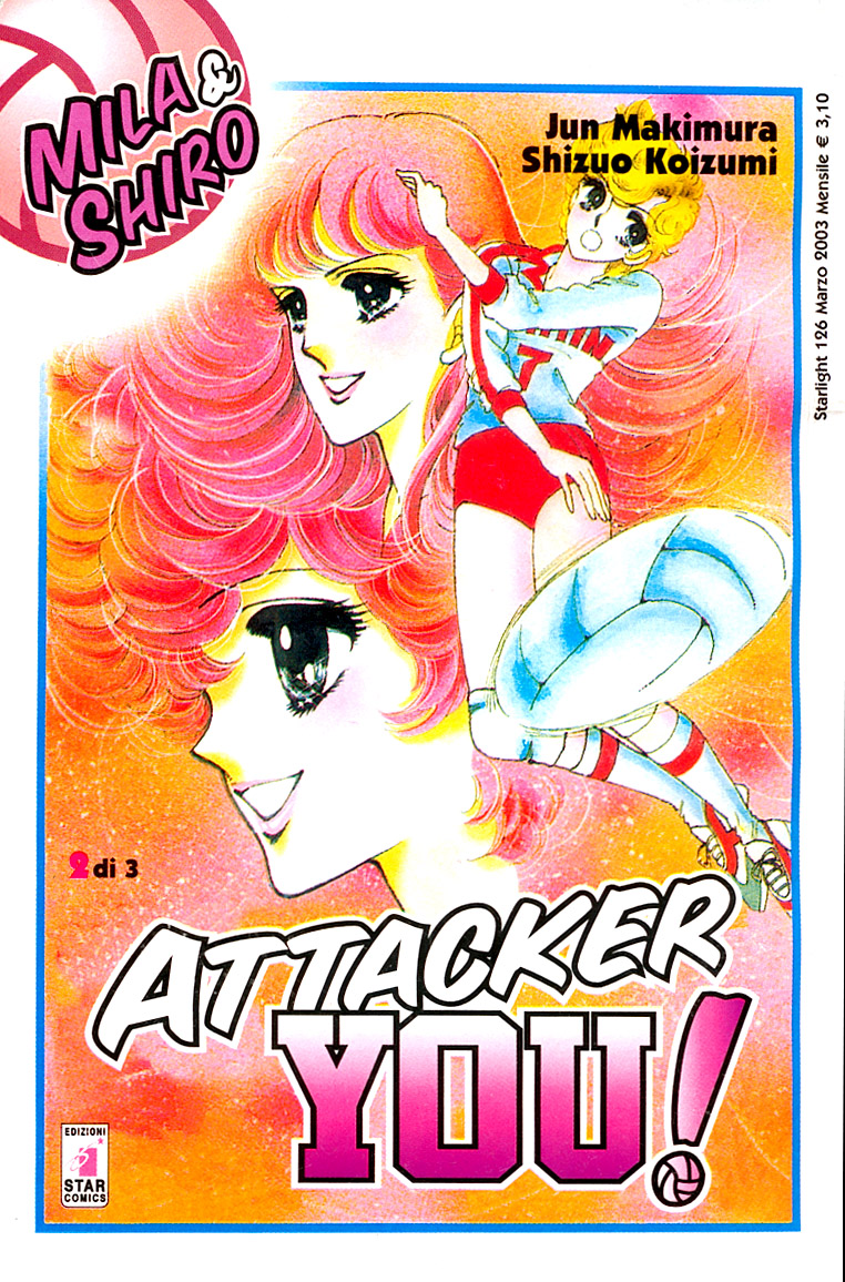 Attacker You! Vol. 2 第2页