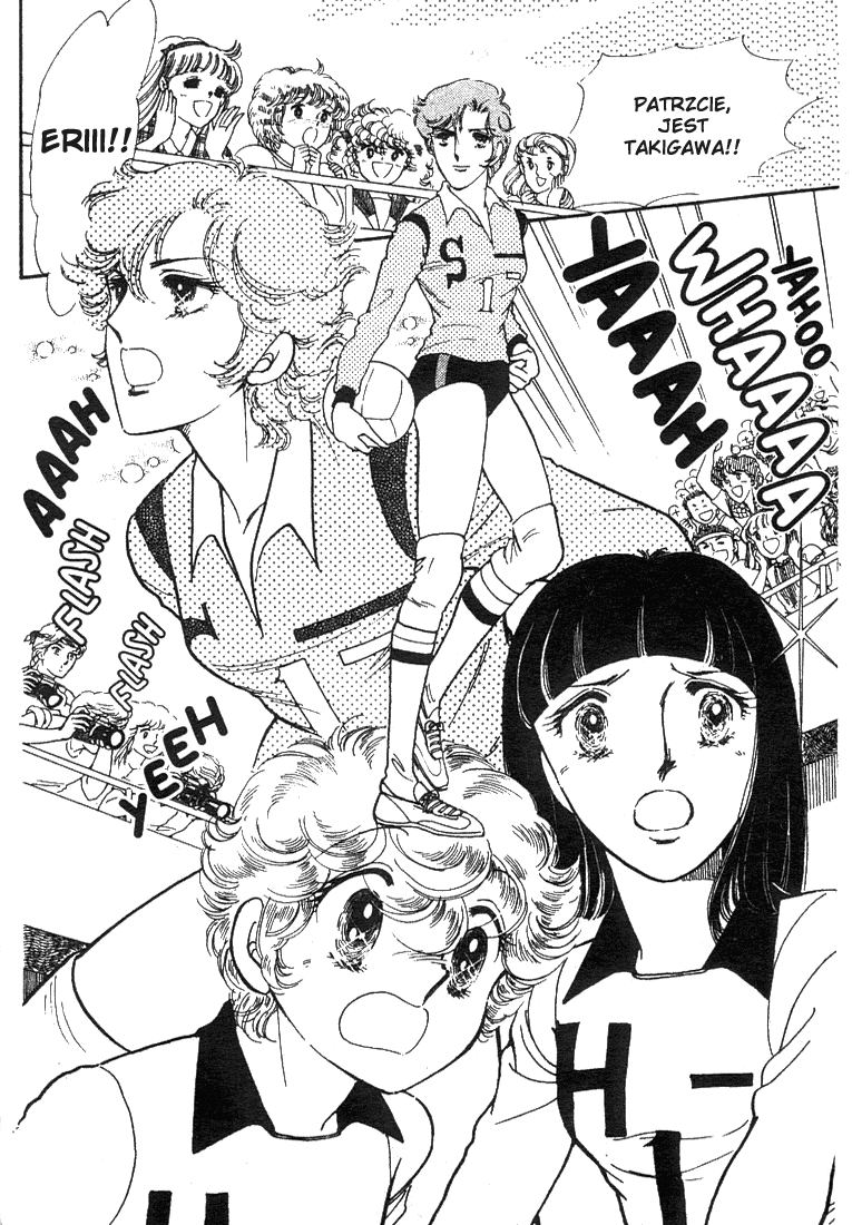 Attacker You! Vol. 2 第11页