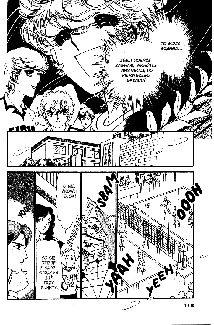 Attacker You! Vol. 2 第117页