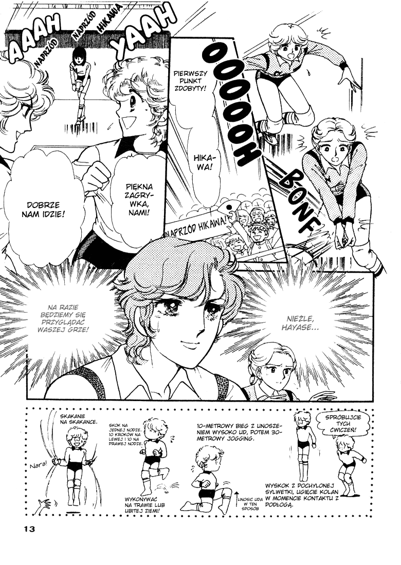 Attacker You! Vol. 2 第14页