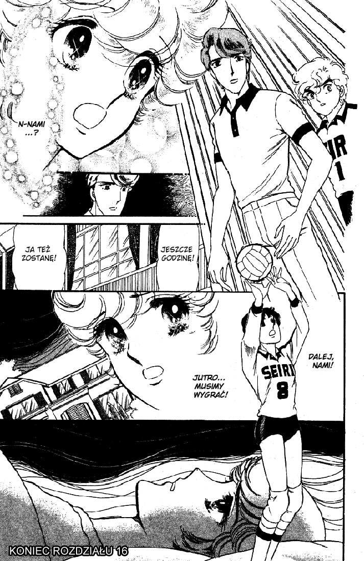 Attacker You! Vol. 2 第156页