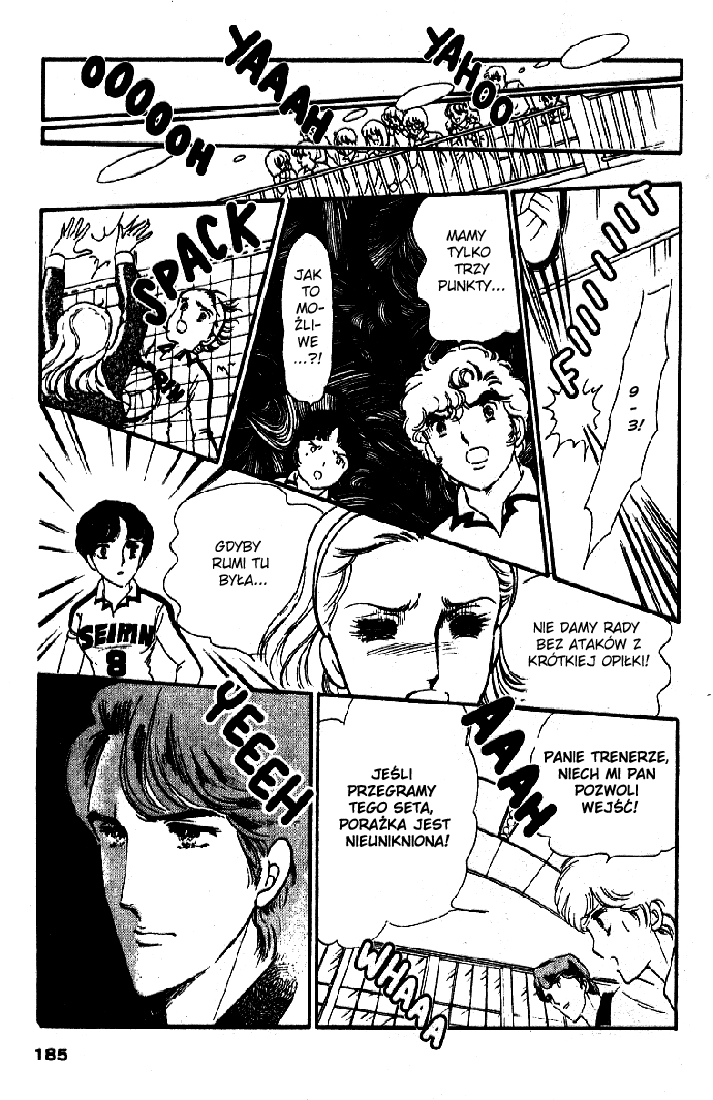 Attacker You! Vol. 2 第184页