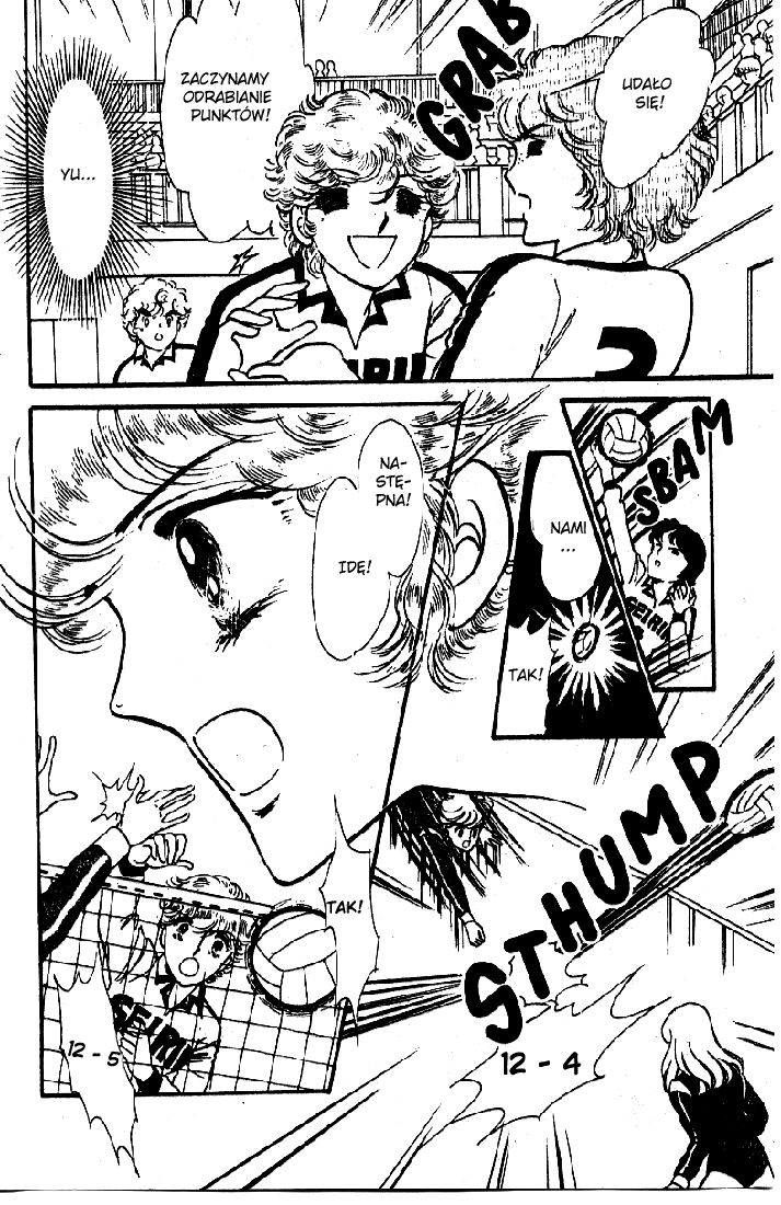Attacker You! Vol. 2 第191页