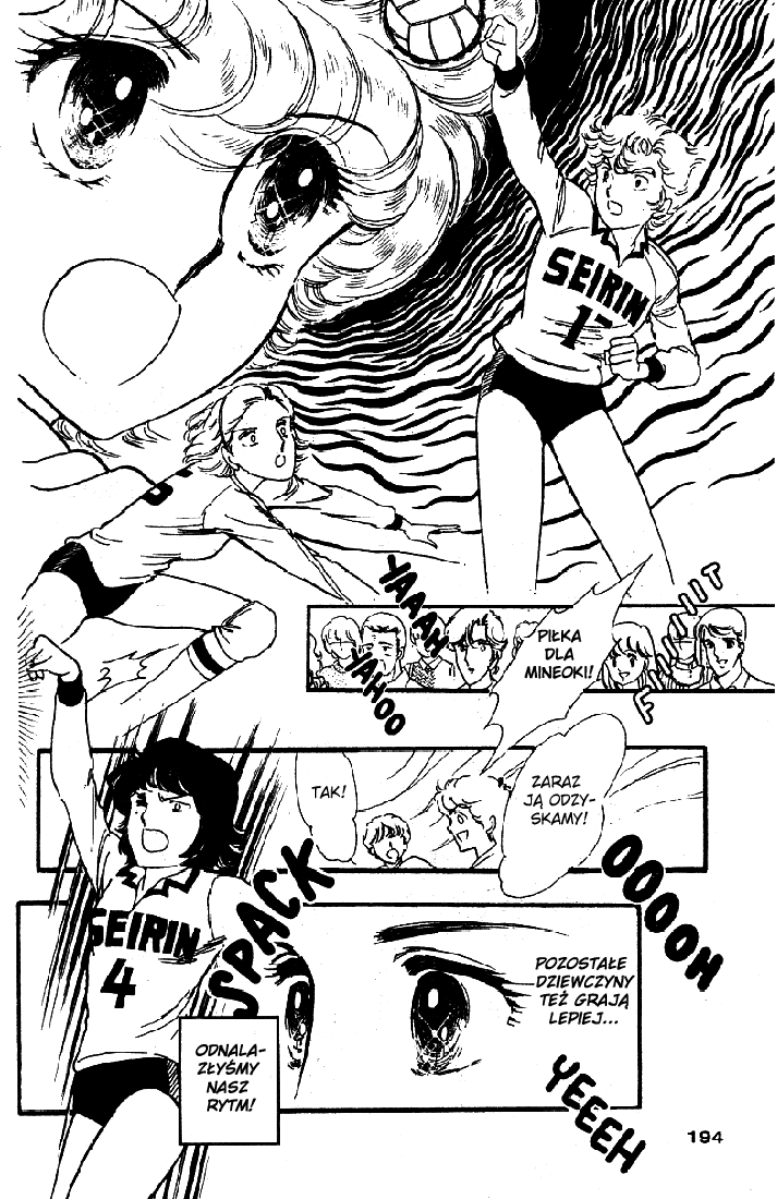 Attacker You! Vol. 2 第193页