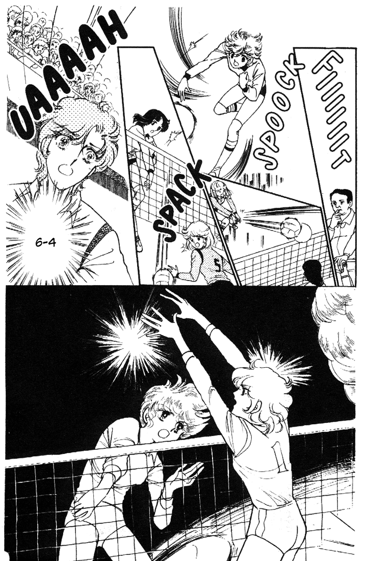 Attacker You! Vol. 2 第21页