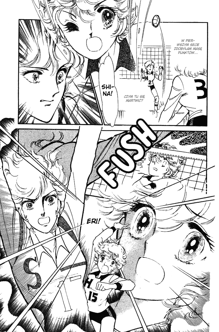 Attacker You! Vol. 2 第27页