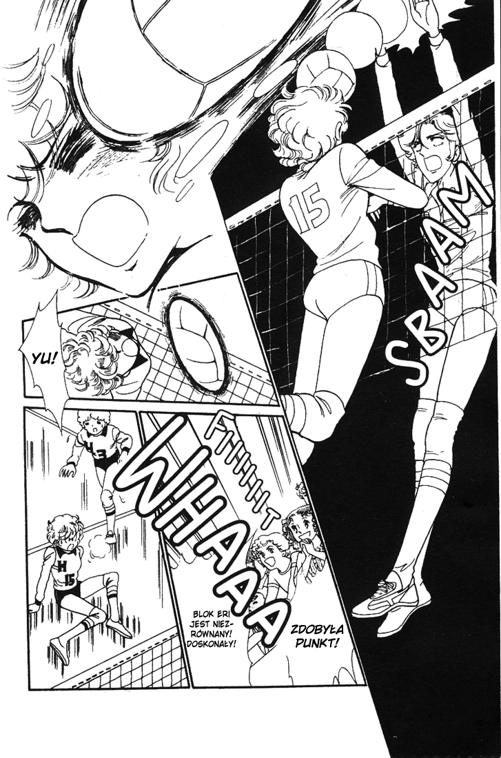 Attacker You! Vol. 2 第28页