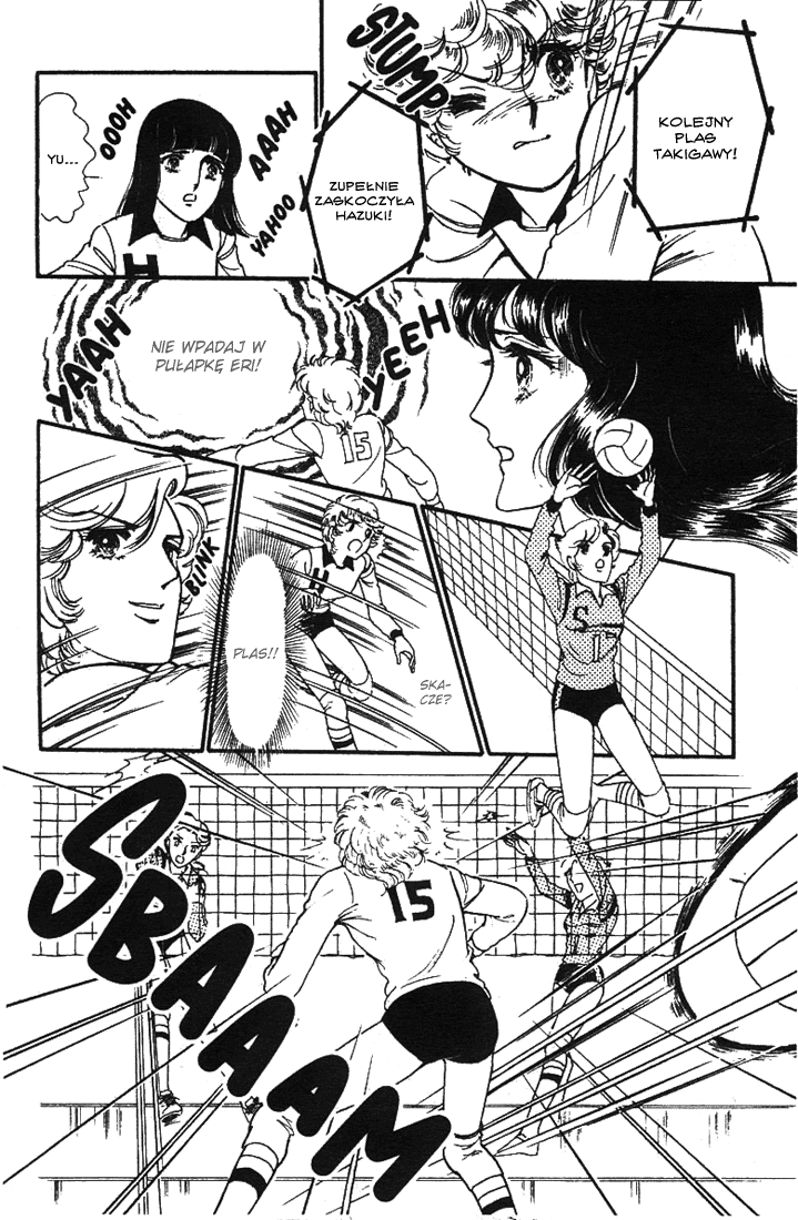 Attacker You! Vol. 2 第34页