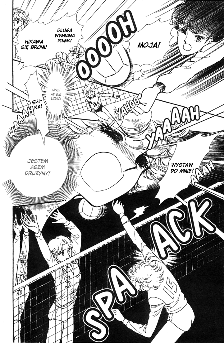 Attacker You! Vol. 2 第40页