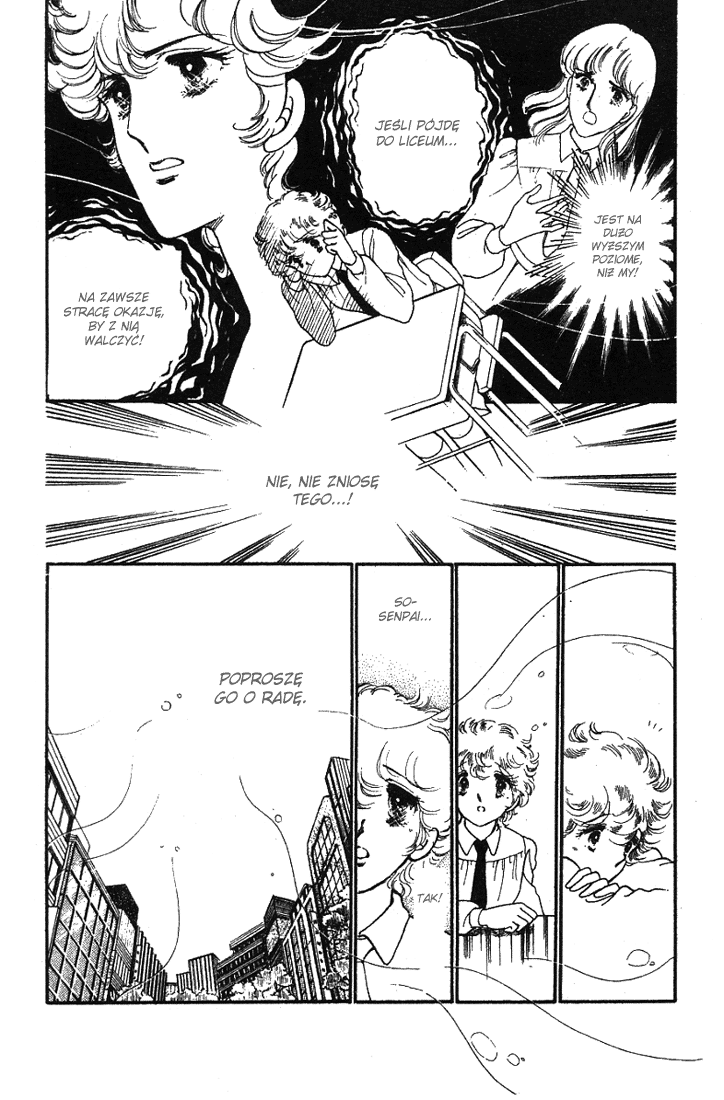 Attacker You! Vol. 2 第58页