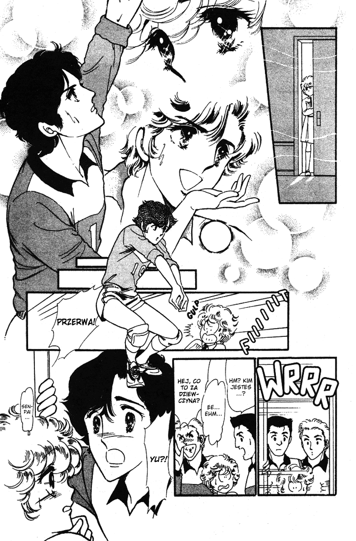 Attacker You! Vol. 2 第60页