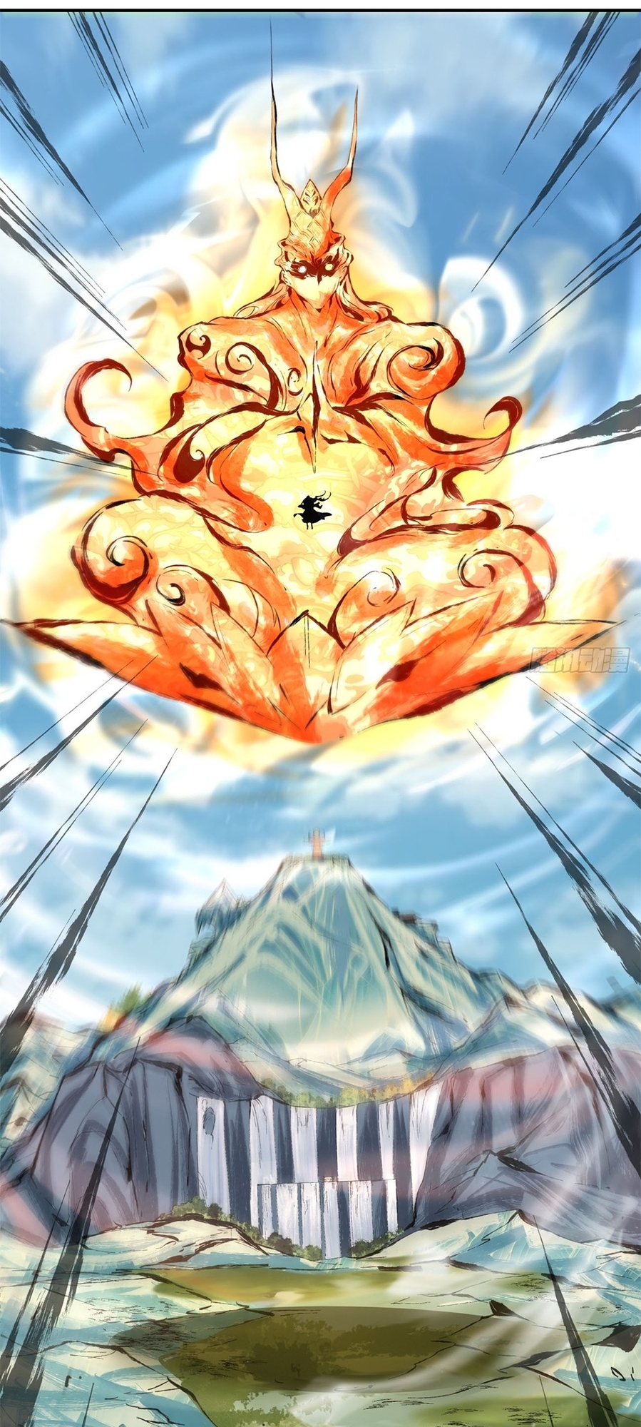 My Disciples Are All Big Villains Ch. 3 第15页