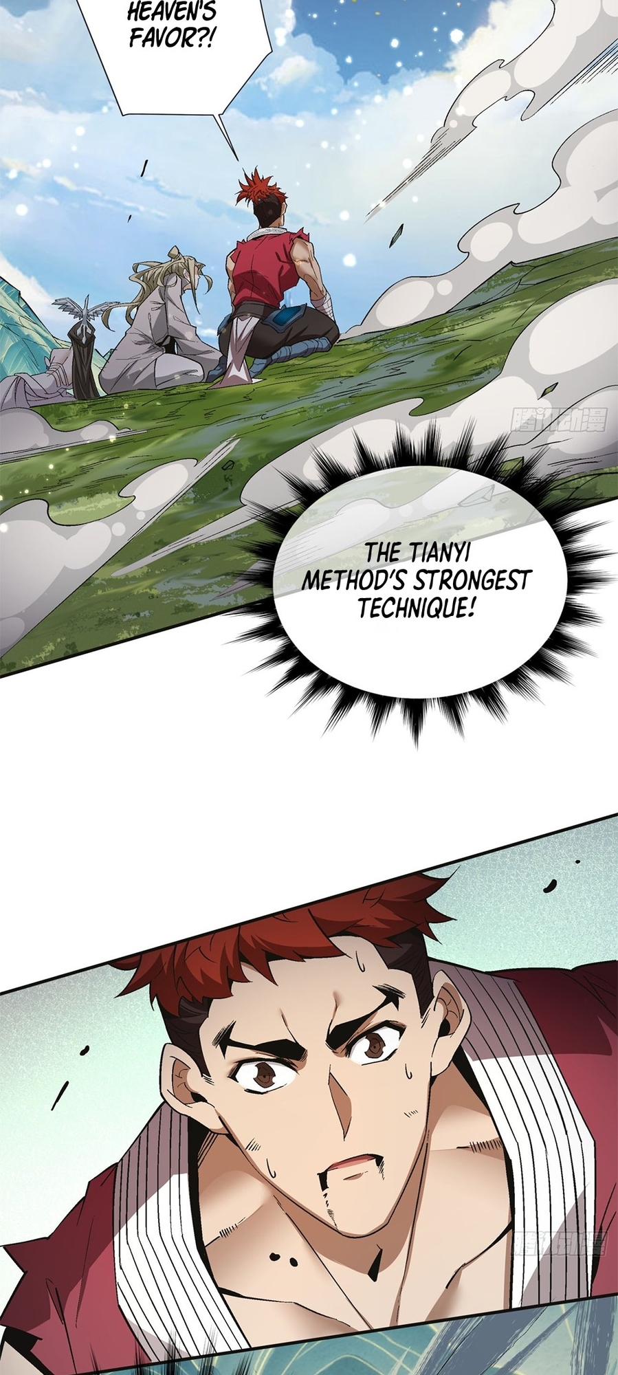 My Disciples Are All Big Villains Ch. 3 第24页