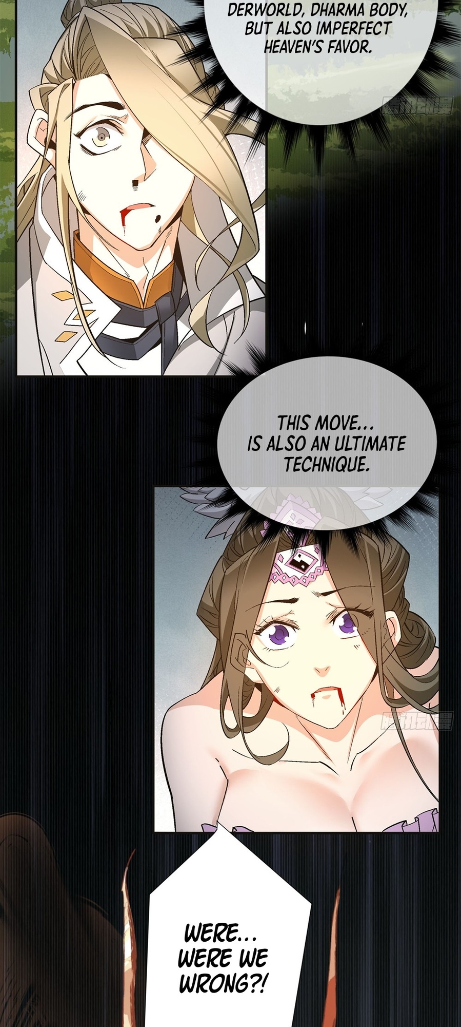 My Disciples Are All Big Villains Ch. 3 第26页