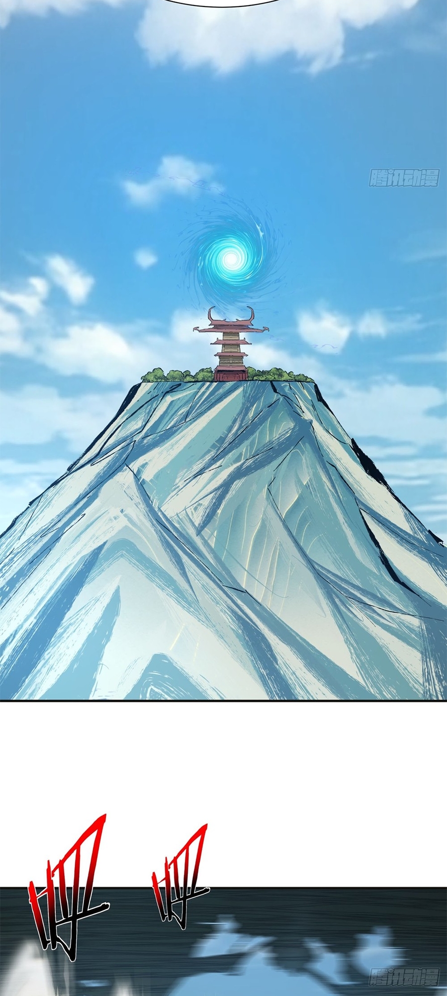 My Disciples Are All Big Villains Ch. 3 第55页