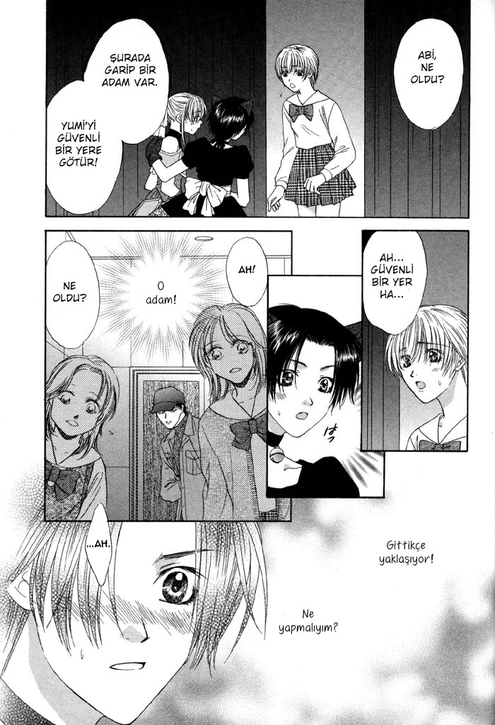 Trouble Love Candy Vol. 1 Ch. 4 第11页