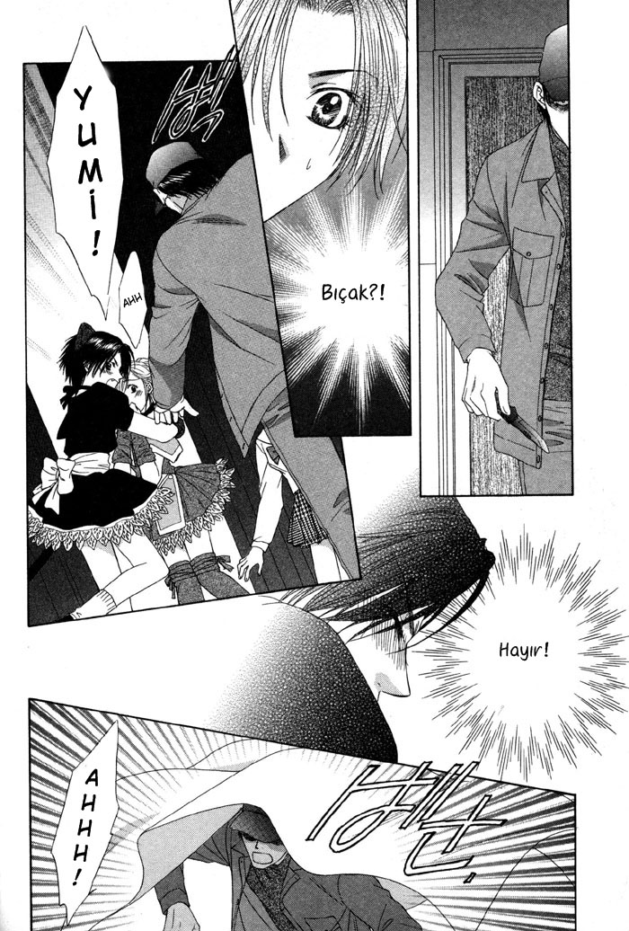 Trouble Love Candy Vol. 1 Ch. 4 第12页