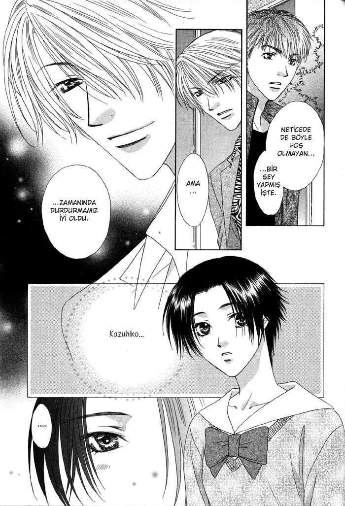 Trouble Love Candy Vol. 1 Ch. 4 第17页