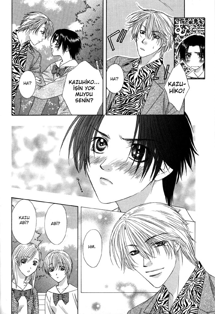 Trouble Love Candy Vol. 1 Ch. 4 第22页