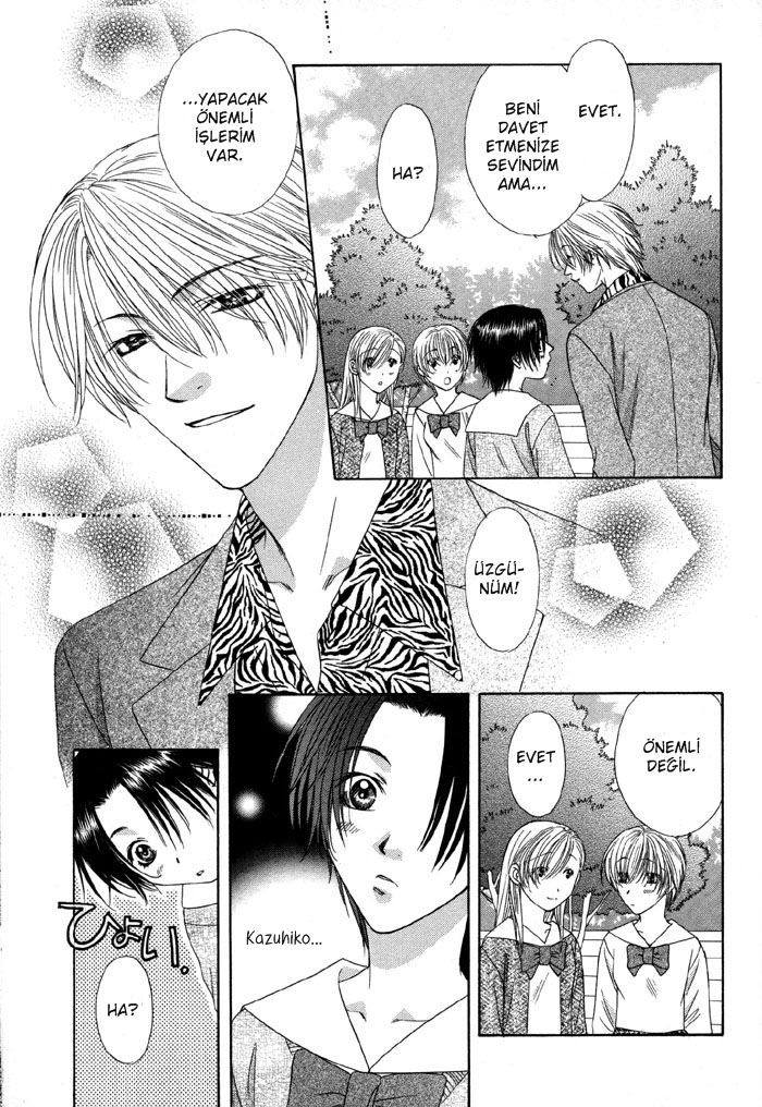 Trouble Love Candy Vol. 1 Ch. 4 第23页