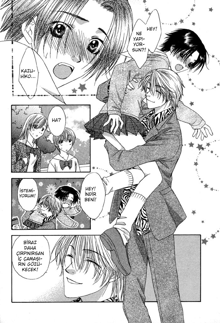 Trouble Love Candy Vol. 1 Ch. 4 第24页
