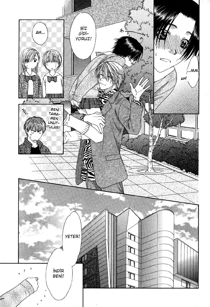 Trouble Love Candy Vol. 1 Ch. 4 第25页